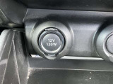 営業時間内であればお問い合わせ頂いたメールは当日にご返信いたします☆研修や連休等で遅れる場合もございますが、お客様をお待たせしないように心掛けております!些細なことでもお気軽にお問い合わせください☆