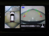 【バックモニター】後ろのカメラの映像がモニターに映し出されるので、後方の見えない死角や、障害物との距離などもしっかり安全確認することができます!