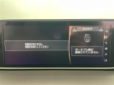 RX 450h バージョンL 4WD 4WD 本革シート