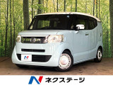 2トーンカラー SDナビ サウンドマッピングシステム ドラレコ