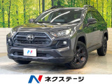 セーフティセンス 純正10.5型ナビ 全周囲カメラ レーダークルーズ