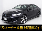 ※商品化中の為、イメージ画像になります。