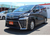 同業者様への販売はお断りさせていただきます。車検無し車両の場合は、車検を取得したお支払い総額で表示しております。