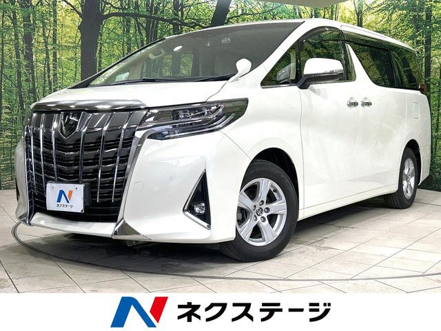 アルファード 2.5 X 