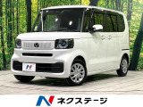 純正8型ナビ バックカメラ ホンダセンシング 電動スライドドア 禁煙車