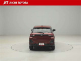 『TOYOTA認定中古車』は「まるごとクリーニング」で綺麗な内外装、「車両検査証」はプロによるチェック、買ってからも安心の「ロングラン保証」、3つの安心安全を標準装備したトヨタのブランドU-Carです