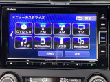 フルセグTV・DVD再生可・Bluetooth Audio・音楽録音可・・・運転中もお気に入りのソースでお楽しみ頂けます!!