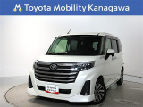 ご安心下さい!当社のプライスには納車整備代(車検整備または法令点検)が含まれての価格です。