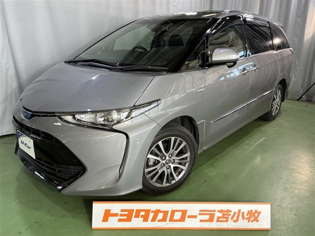 エスティマハイブリッド 2.4 アエラス 4WD