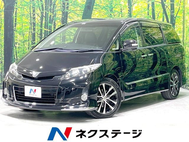 エスティマ 2.4 アエラス プレミアム エディション