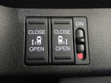 ◆Honda認定中古車をお探しの方はHondaU-Select亀山長明寺へお越しください!全車安心のU-Selectホッと保証付きです!敷地内試乗も可能です!オンライン商談も受付しています!◆
