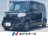 ナビTV 電動スライドドア バックカメラ 禁煙車 スマートキー