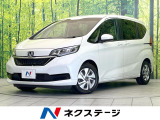 両側電動ドア SDナビ バックカメラ 衝突被害軽減システム 禁煙車