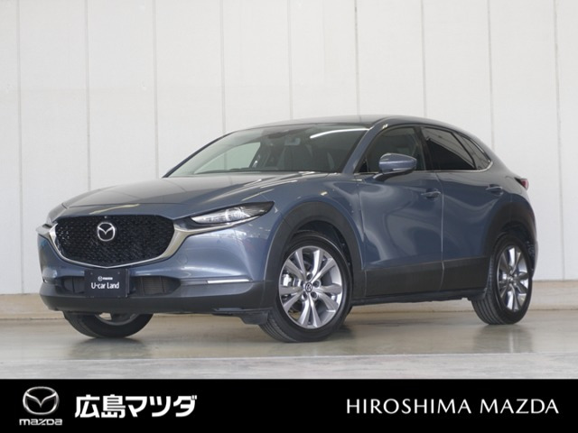 CX-30 2.0 20S プロアクティブ ツーリングセレクション 