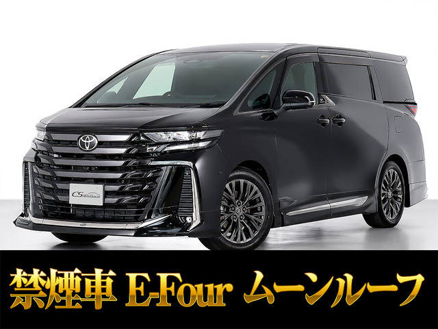 ヴェルファイア ハイブリッド 2.5 Z プレミア E-Four 4WD モデリスタエアロ