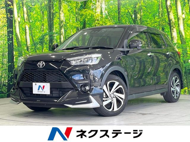 ライズ 1.2 Z 