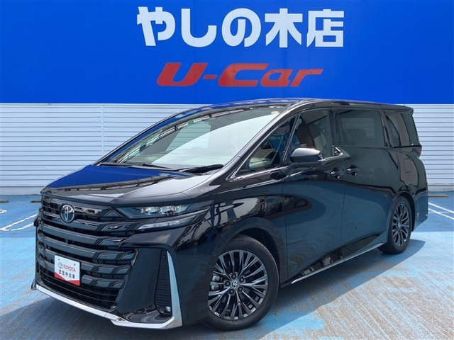 ヴェルファイア ハイブリッド 2.5 Z プレミア 