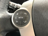 【ステアリングスイッチ】運転中、前方から目線をそらすことなく、オーディオ等の操作が可能な便利機能!安心&快適なドライブを演出してくれます♪
