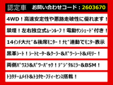 アルファード 2.5 Z 4WD ムーンルーフ 14インチナビ リアモニター