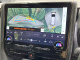 【パノラミックビューモニター】専用のカメラにより、上から見下ろしたような視点で360度クルマの周囲を確認することができます☆死角部分も確認しやすく、狭い場所での切り返しや駐車もスムーズに行えます。