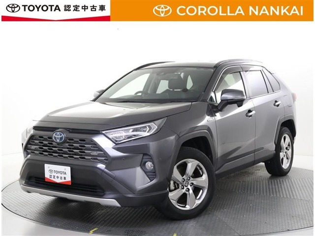 RAV4 2.5 ハイブリッド G E-Four 4WD
