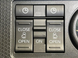 【両側パワースライドドア】スマートキーや運転席のスイッチで後席両側スライドドアの開閉が可能♪電動だから力を入れてドアを開ける必要が無く、小さなお子様でも簡単に開け閉めでき快適です♪