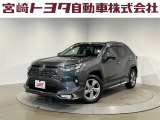 当社でのご契約はアフターサービス体制確保のため、宮崎県・大分県・熊本県・鹿児島県にお住まいの方への販売に限らせていただいております。
