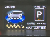 ディスプレイオーディオやカーナビは、現代のドライブにおいて欠かせない装備のひとつです。初めての場所でも迷いにくく、快適なルート案内で運転をサポートします。移動中のエンターテインメント性も高まります。