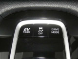 【充電用USB端子】デバイスの充電に便利です。※実際の接続端子は写真で確認or店舗までご気軽にお問合せください♪