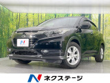 純正ナビ バックカメラ 衝突軽減装置 レーダークルーズ 禁煙車