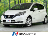 純正ナビ 全周囲カメラ 衝突軽減装置 レーダークルーズ レーンキープ