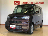 県下12拠点!お探しの車がありましたらお気軽にお問い合わせくださいませ。