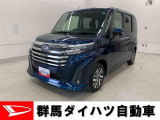 全社総在庫300台超!中古車はぜひ群馬ダイハツ各店舗へ!