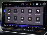 Discover Pro