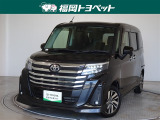 福岡県内お住まいの方に限らせていただきます。問い合わせ番号【8370778】