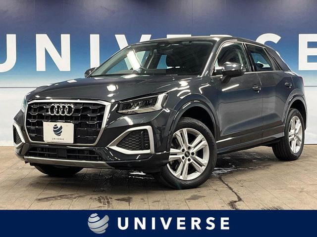 Q235 TFSI アドバンスド