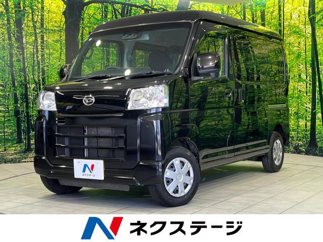 ハイゼットカーゴ クルーズ ハイルーフ 