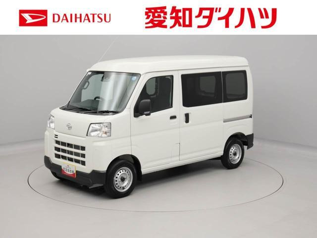 ハイゼットカーゴ デラックス