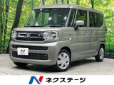 メモリーナビ バックカメラ セーフティーサポート コーナーセンサー