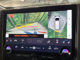 【パノラミックビューモニター】専用のカメラにより、上から見下ろしたような視点で360度クルマの周囲を確認することができます☆死角部分も確認しやすく、狭い場所での切り返しや駐車もスムーズに行えます。