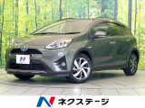 禁煙車 純正ナビ 全周囲カメラ 衝突被害軽減システム スマートキー