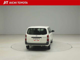『TOYOTA認定中古車』は「まるごとクリーニング」で綺麗な内外装、「車両検査証」はプロによるチェック、買ってからも安心の「ロングラン保証」、3つの安心安全を標準装備したトヨタのブランドU-Carです