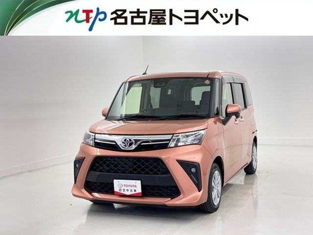ルーミー 1.0 G-T