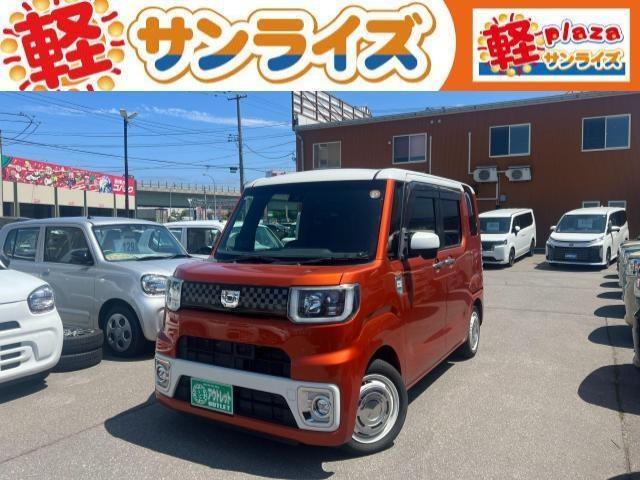 ウェイクG ターボ SAII 4WD