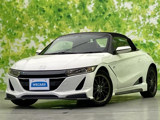 S660 アルファ 
