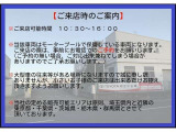 アクア 1.5 S 