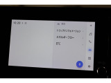 アプリ等を使用出来るディスプレイオーディオを装備しております!