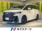 ガラスルーフ 14型ナビ 両側電動ドア 全周囲カメラ 衝突被害軽減システ