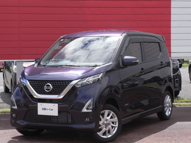 デイズ ハイウェイスターX 4WD 