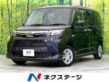 禁煙車 後期型 SDナビ バックカメラ CD/DVD Bluetooth